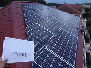 太陽光発電の施工実績1｜電化屋ドットコム